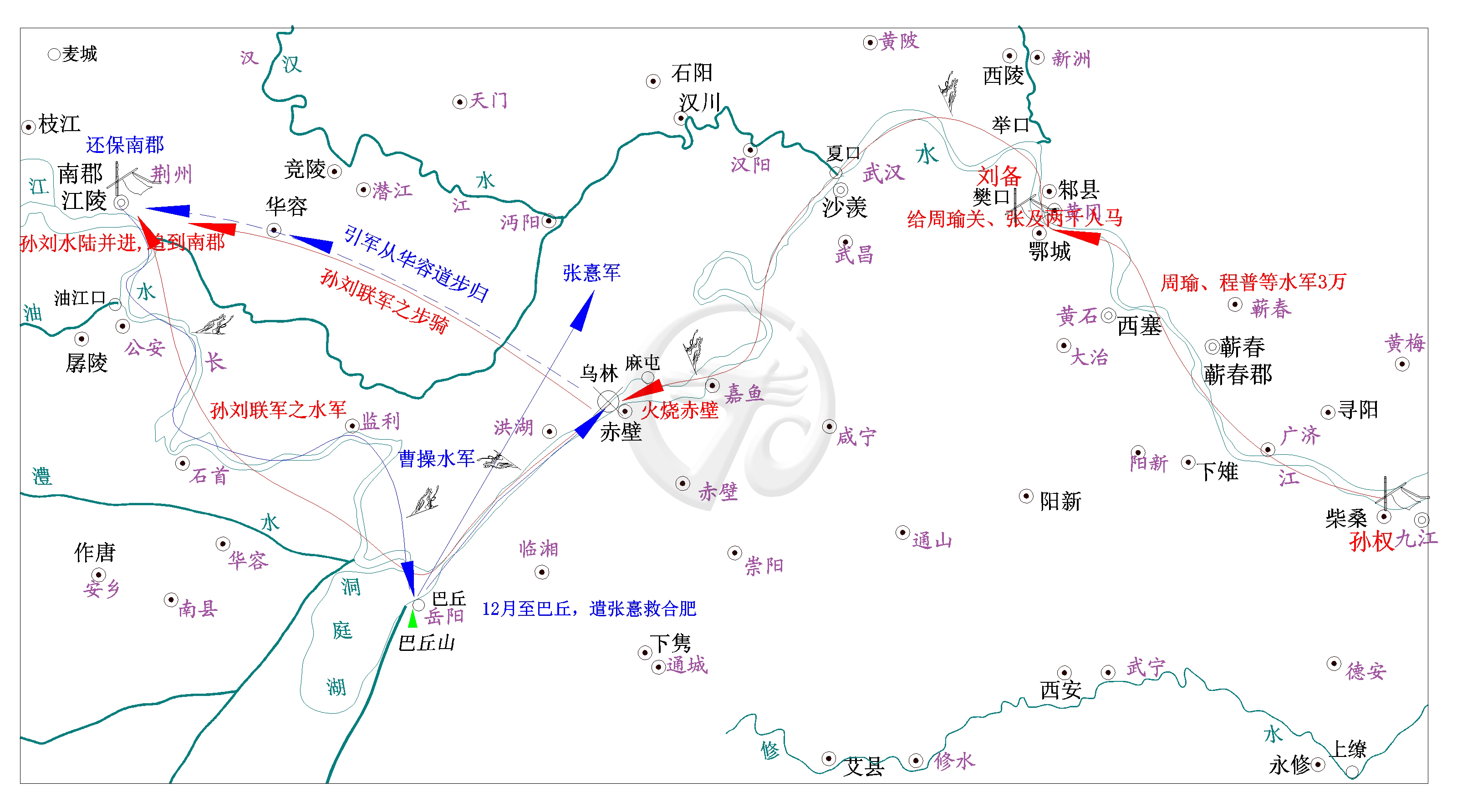 三国志11】决战称霸解说第二期(赤壁之战)在线视频