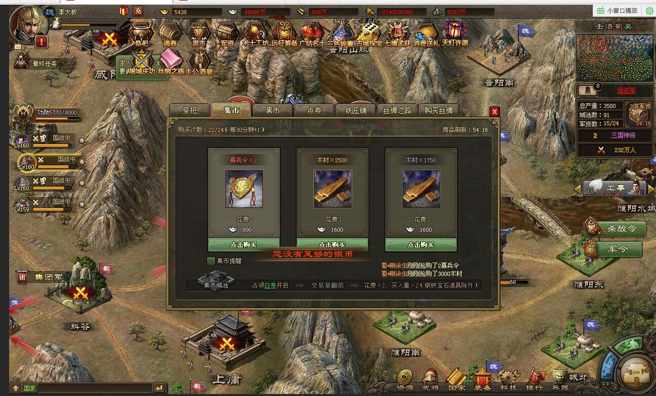 数据爆了,号已废