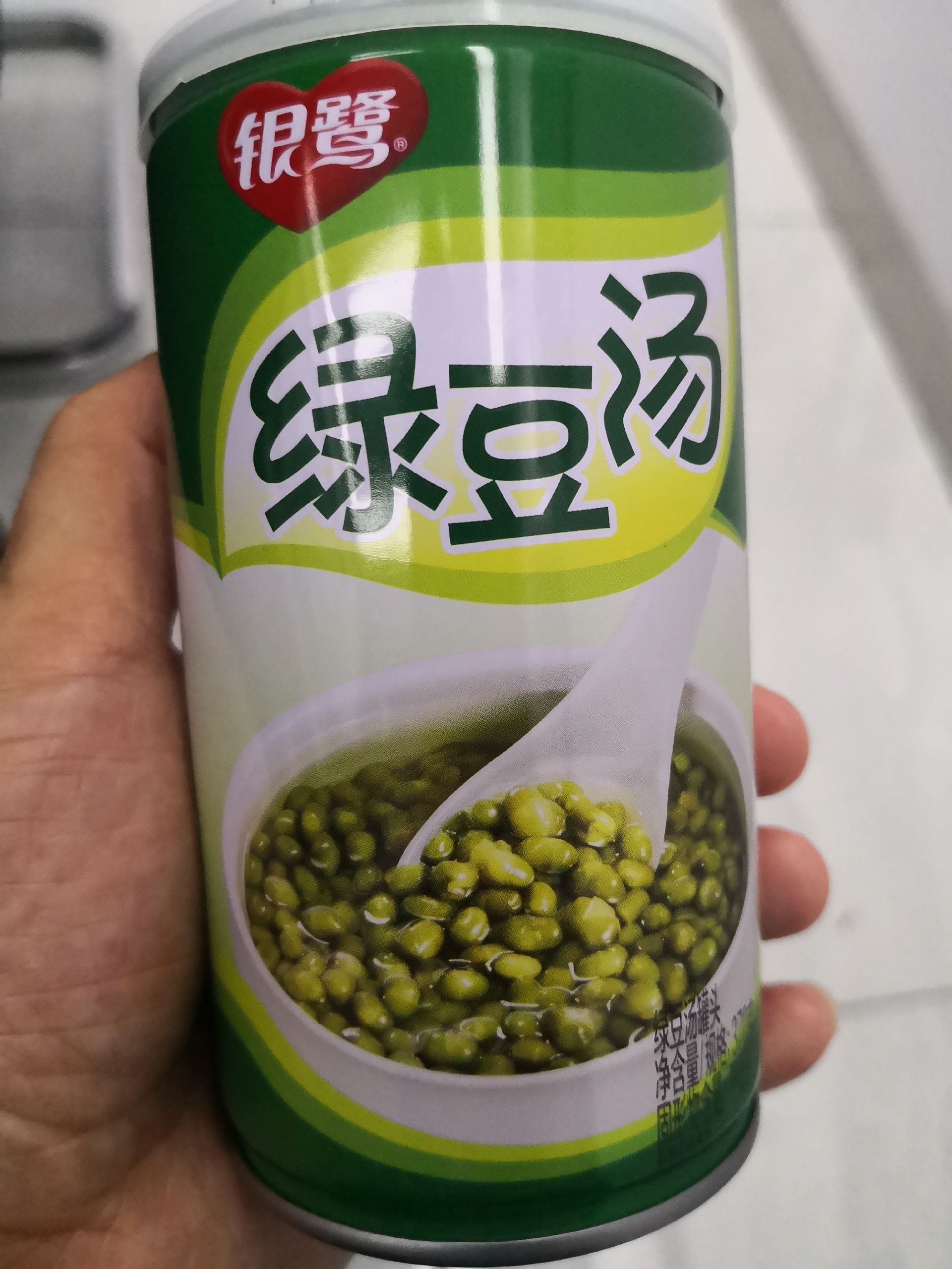 *喜欢的夏日饮品:绿豆汤
