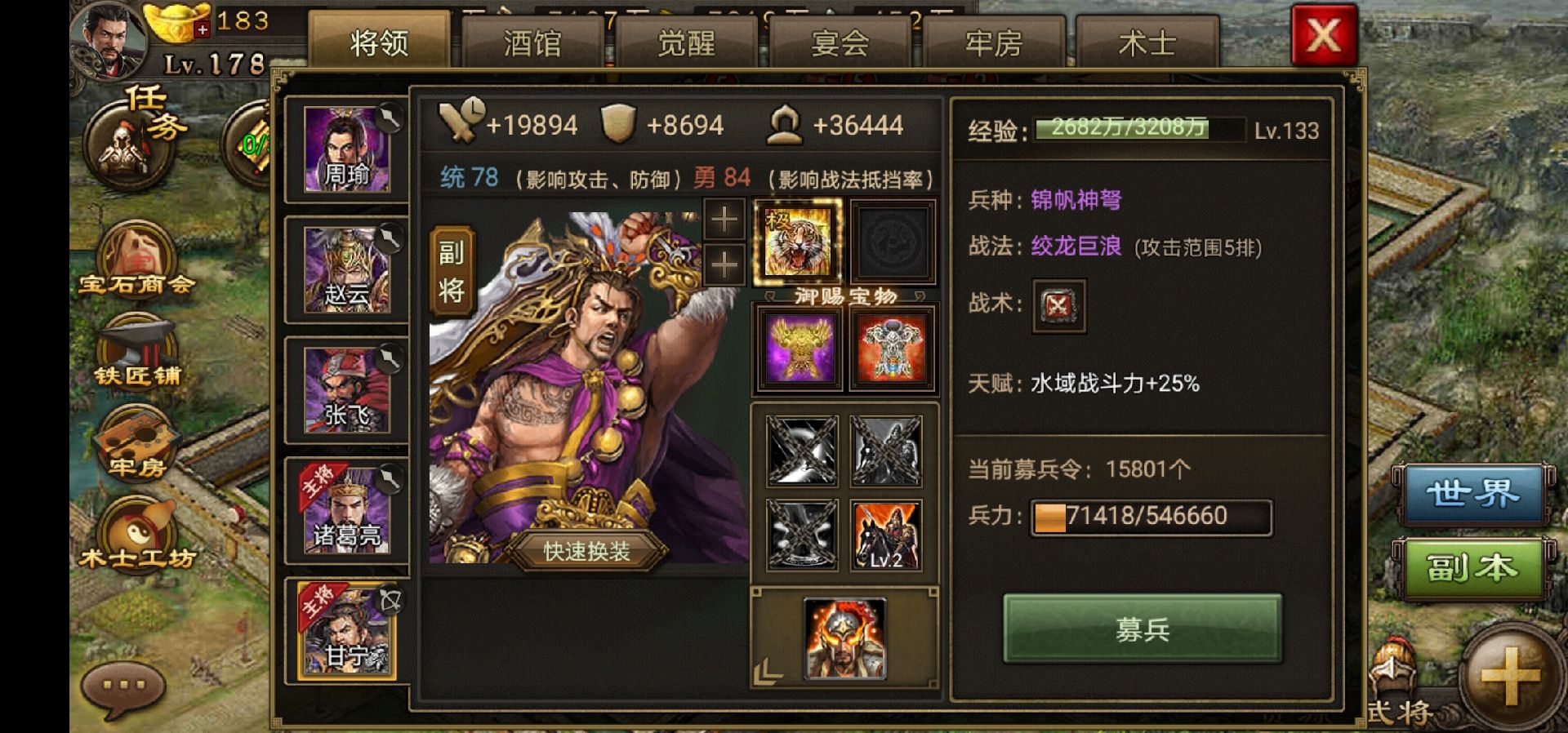 软不软-傲世堂论坛