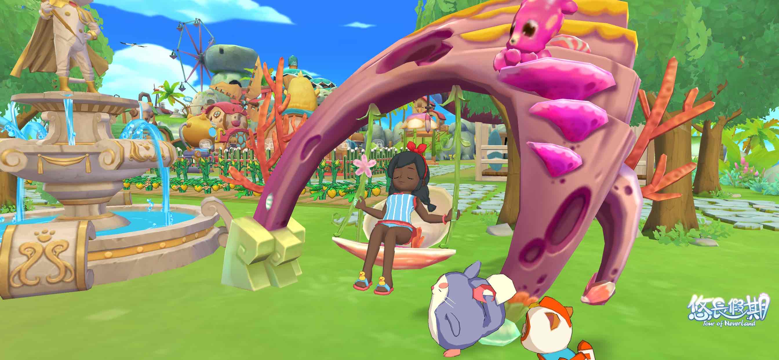 阳光使我快乐-悠长假期手游官网论坛